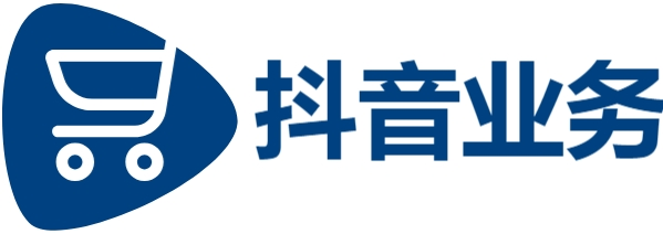 ks低价下单平台入口|抖音业务低价自助平台超低价|抖音视频在线下单